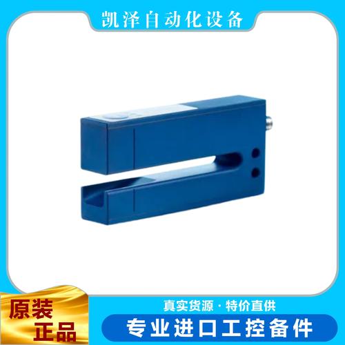 打印纸感应传感器厂家、品牌、图片与热帖全解析 传感器选型指南
